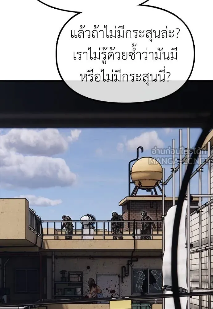 หน้า 215