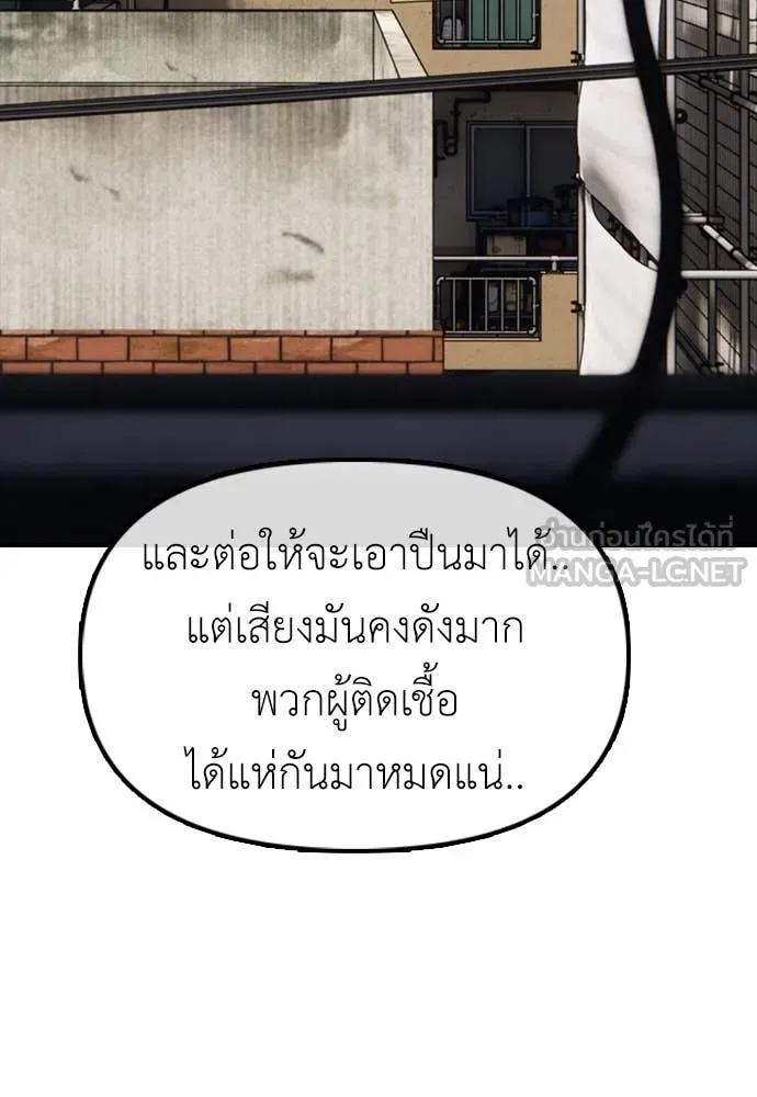 หน้า 216
