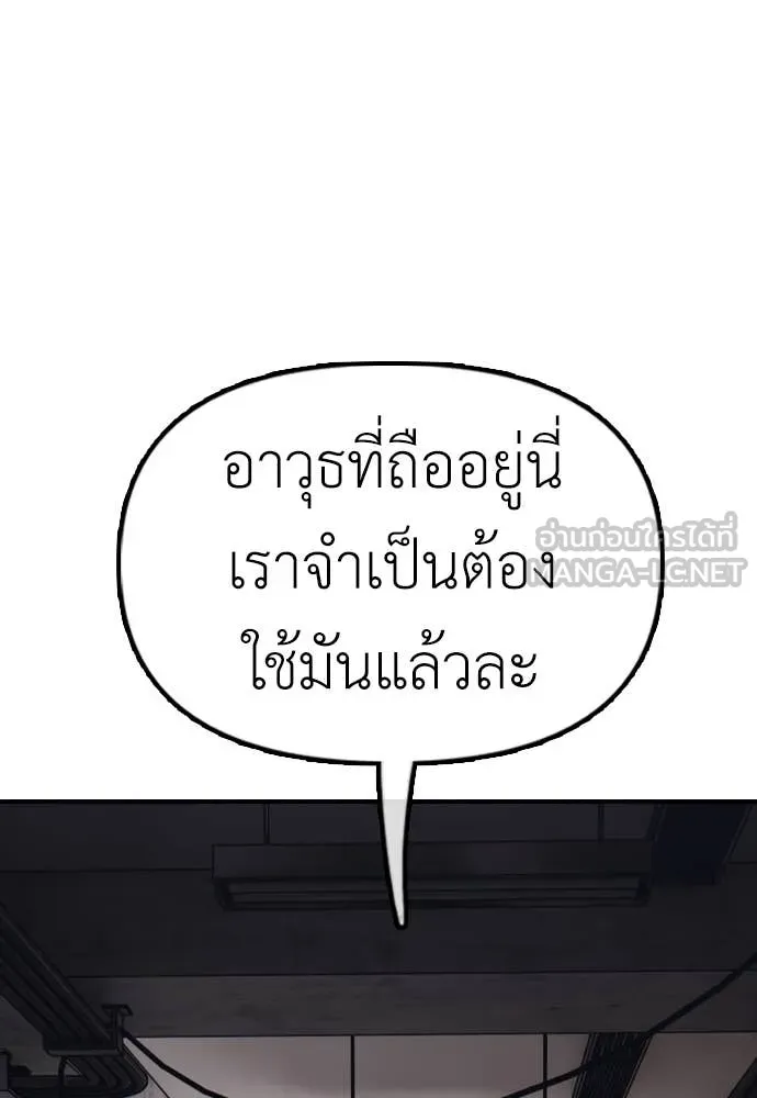 หน้า 219
