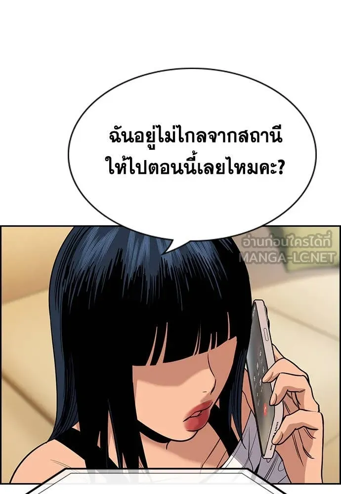 หน้า 45