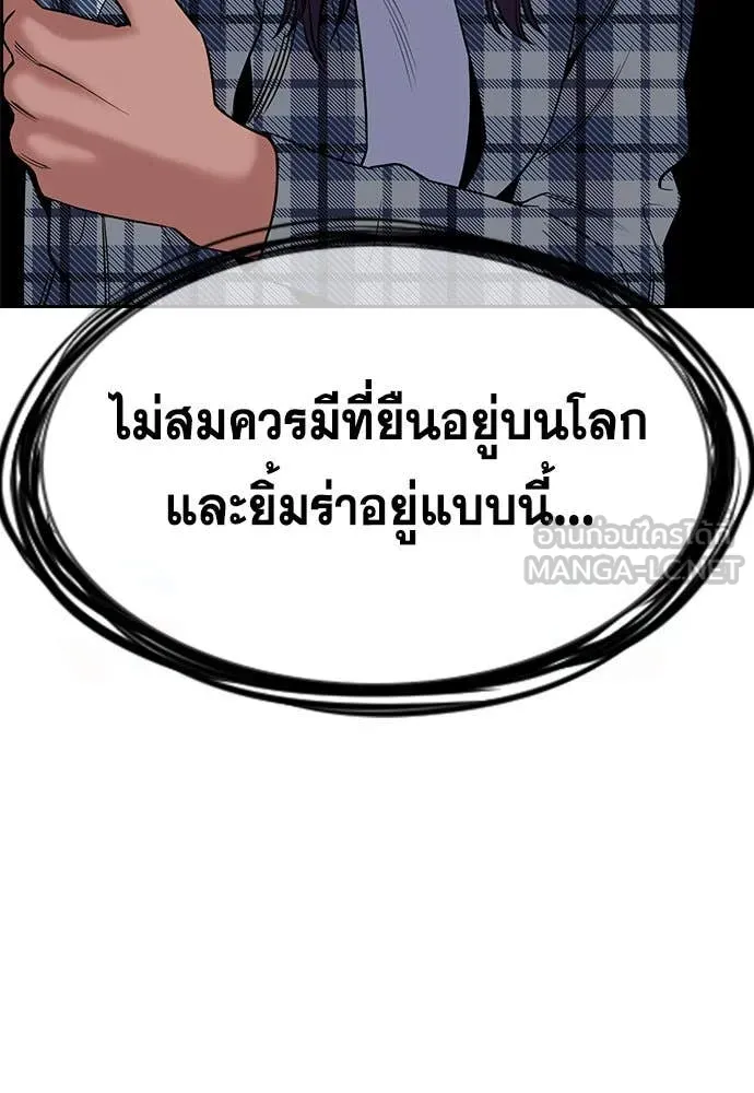หน้า 89