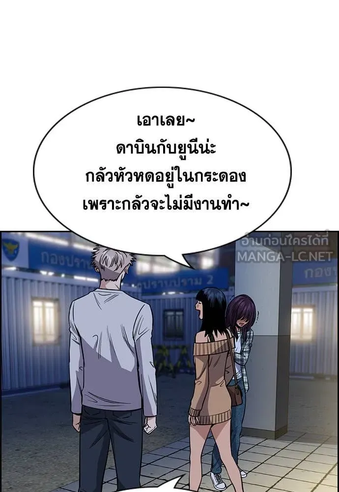 หน้า 91