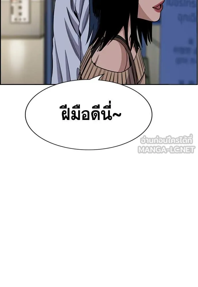 หน้า 100