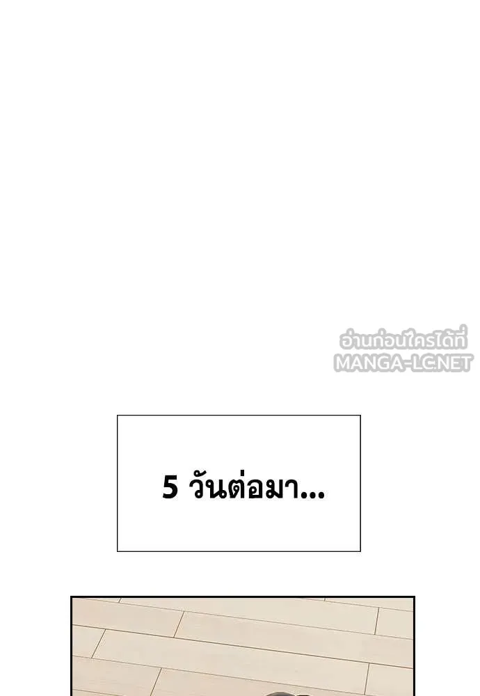 หน้า 108