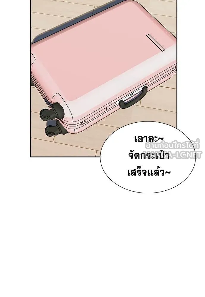 หน้า 109
