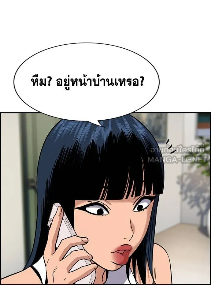 หน้า 113