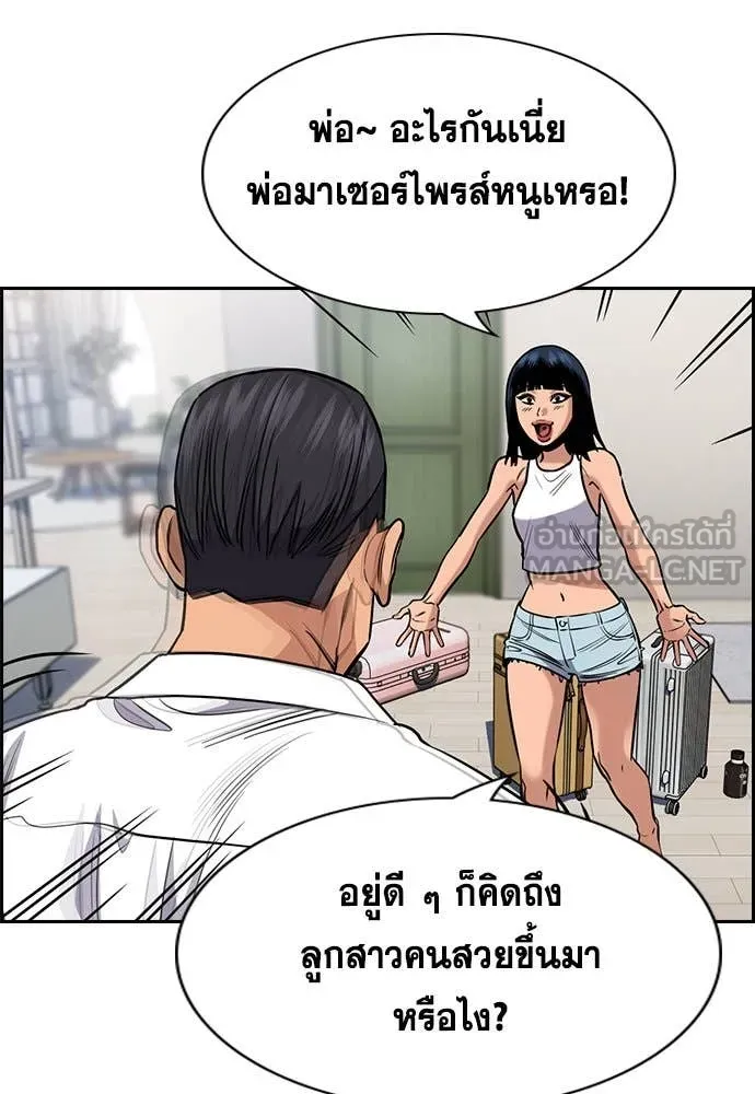 หน้า 117