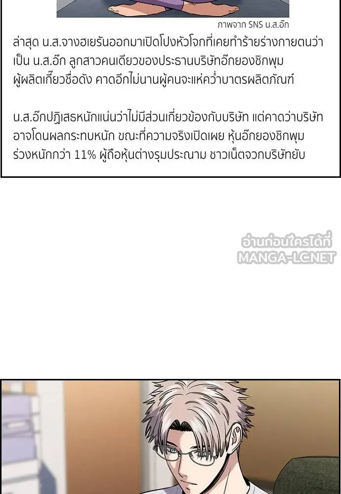 หน้า 124