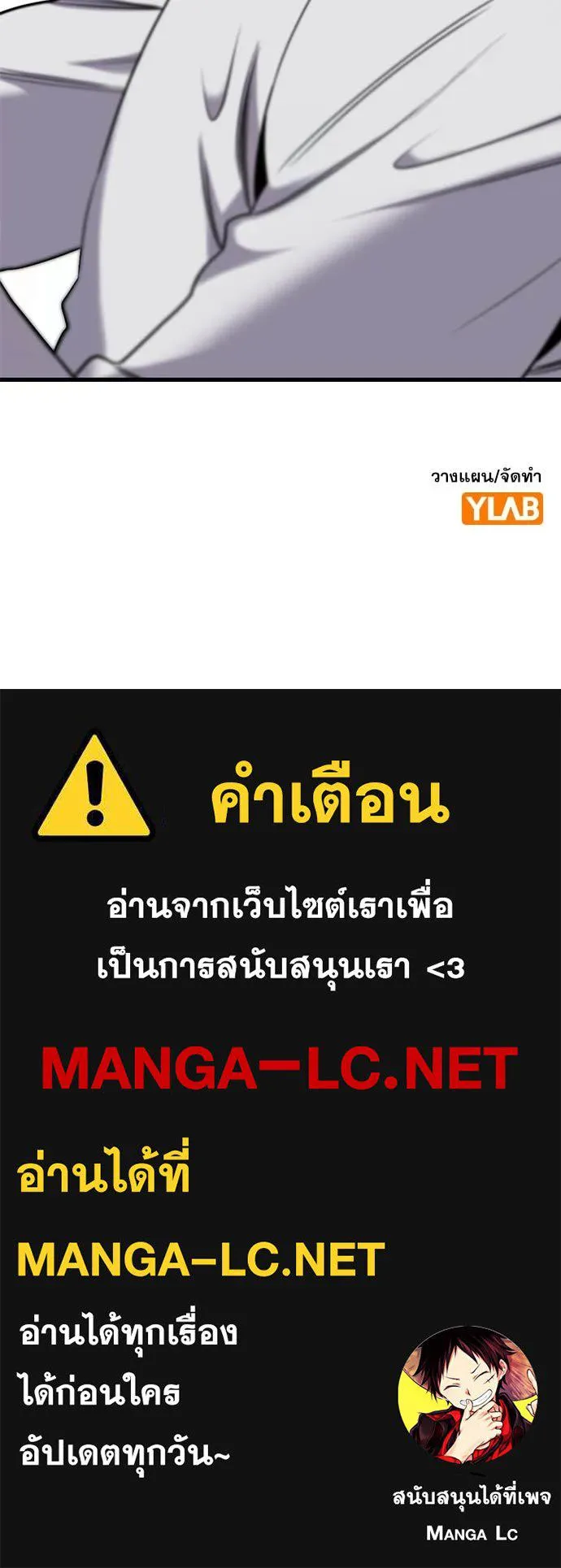 หน้า 128