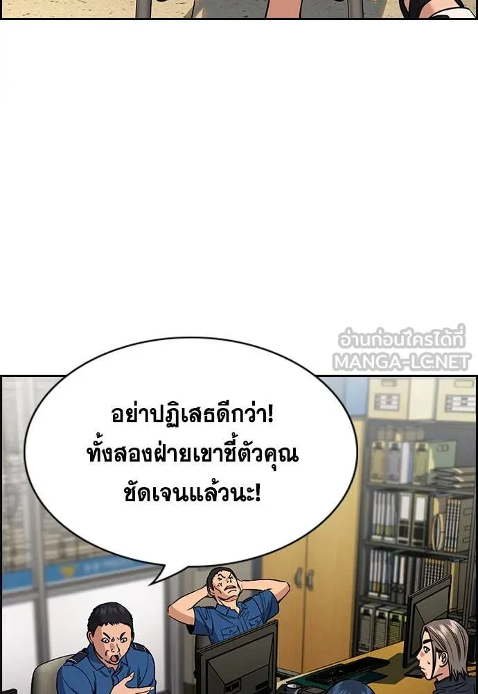 หน้า 51