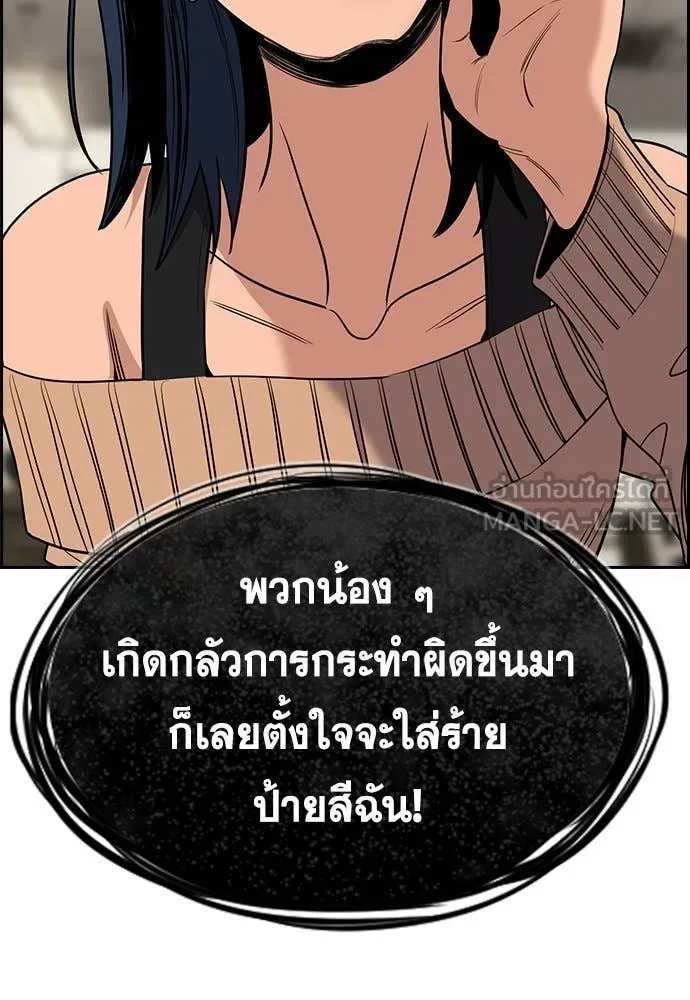 หน้า 57