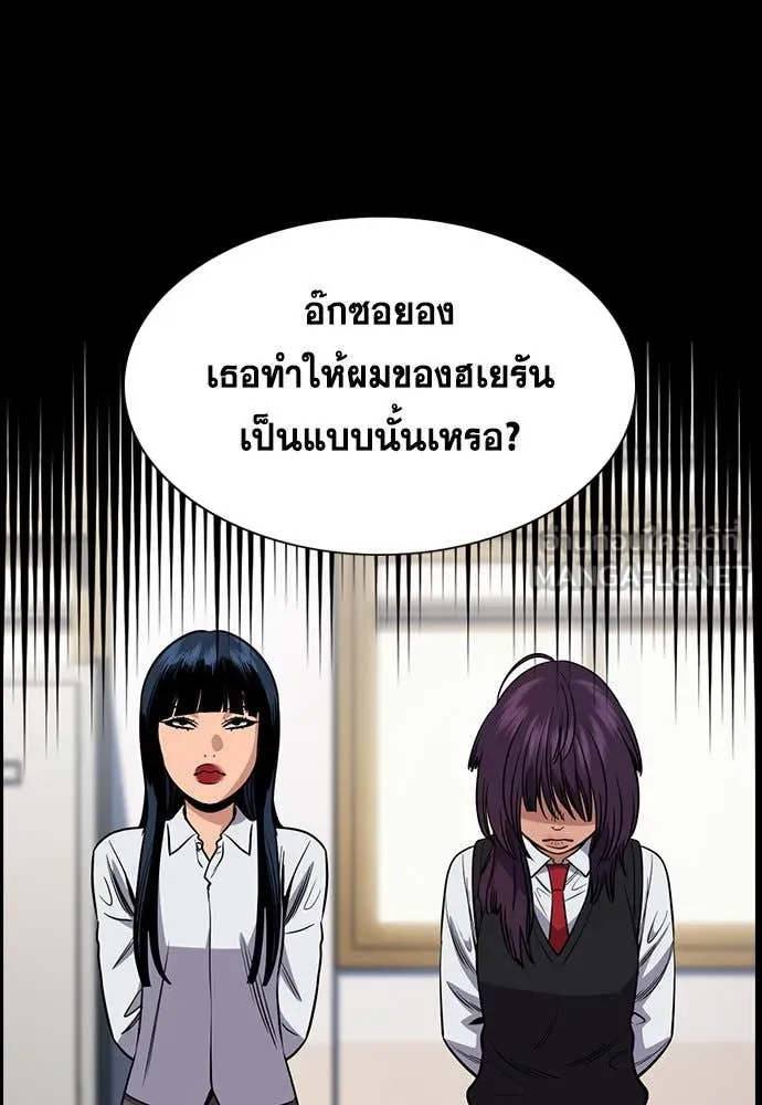 หน้า 60