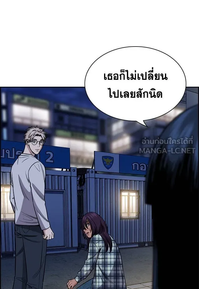 หน้า 78