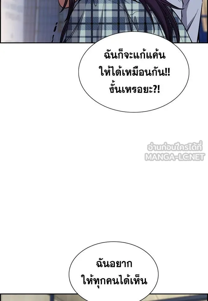 หน้า 86