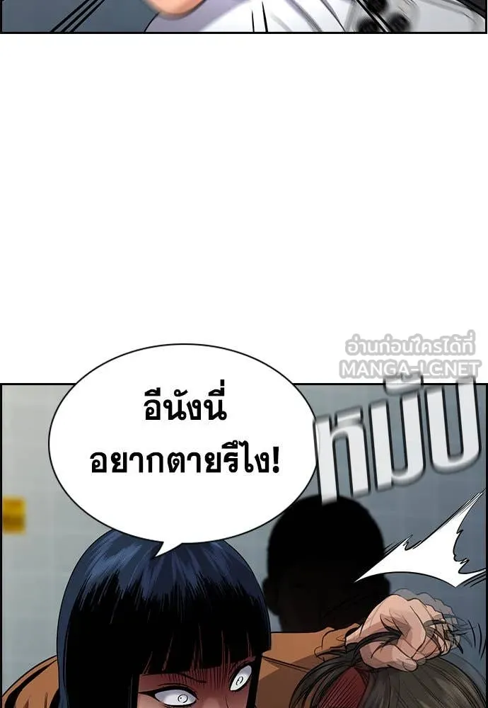 หน้า 82