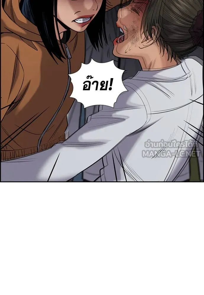 หน้า 83