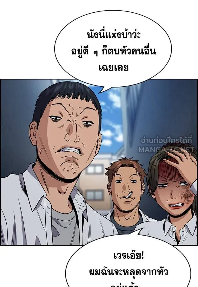 หน้า 89