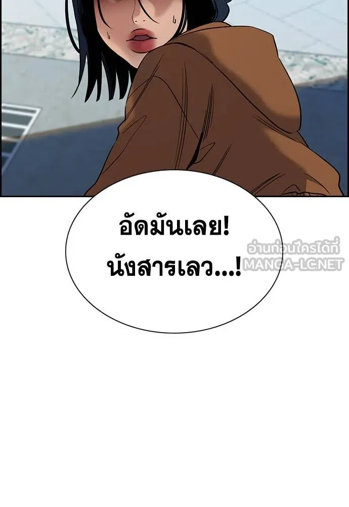 หน้า 91