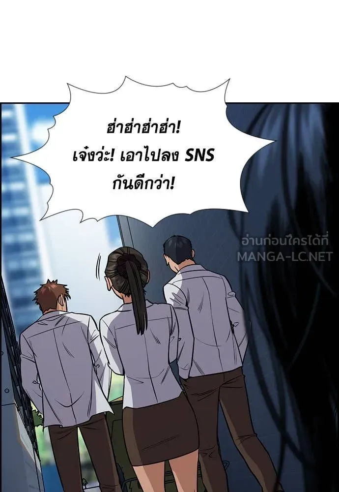 หน้า 94