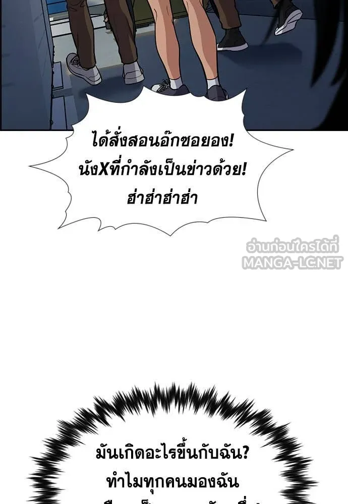 หน้า 95