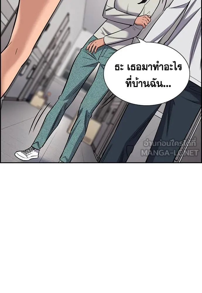 หน้า 111