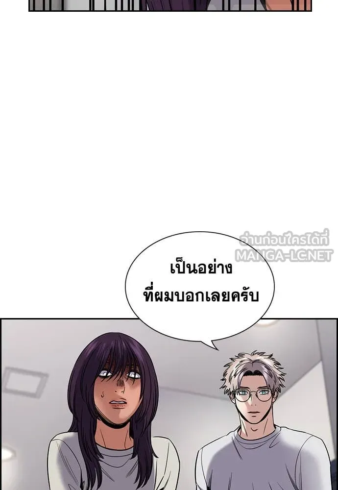 หน้า 116