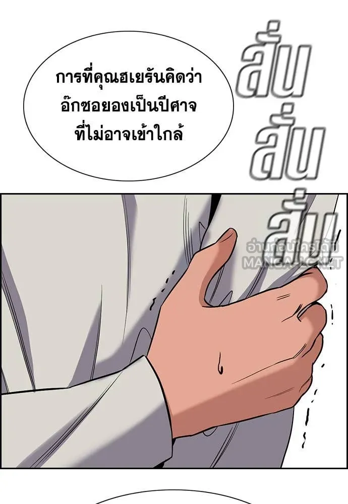 หน้า 118