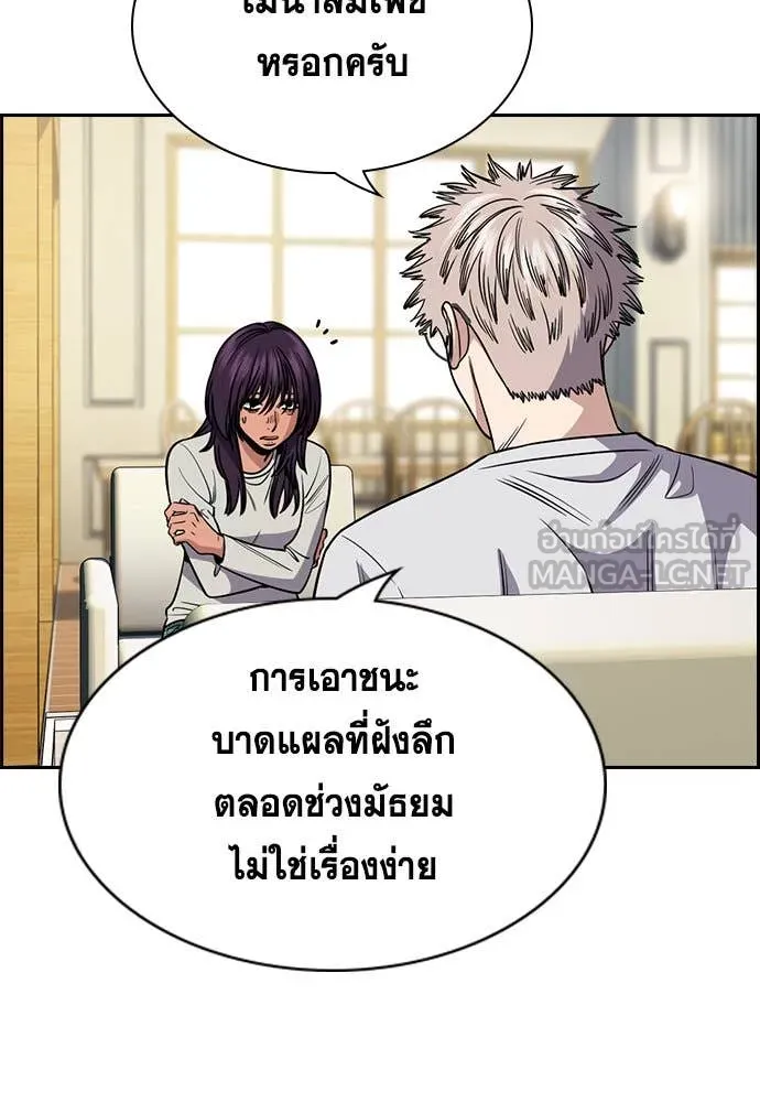 หน้า 44