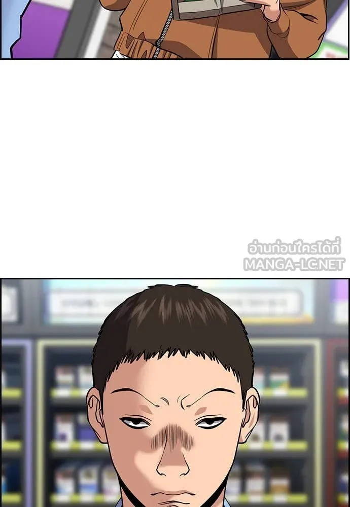 หน้า 59