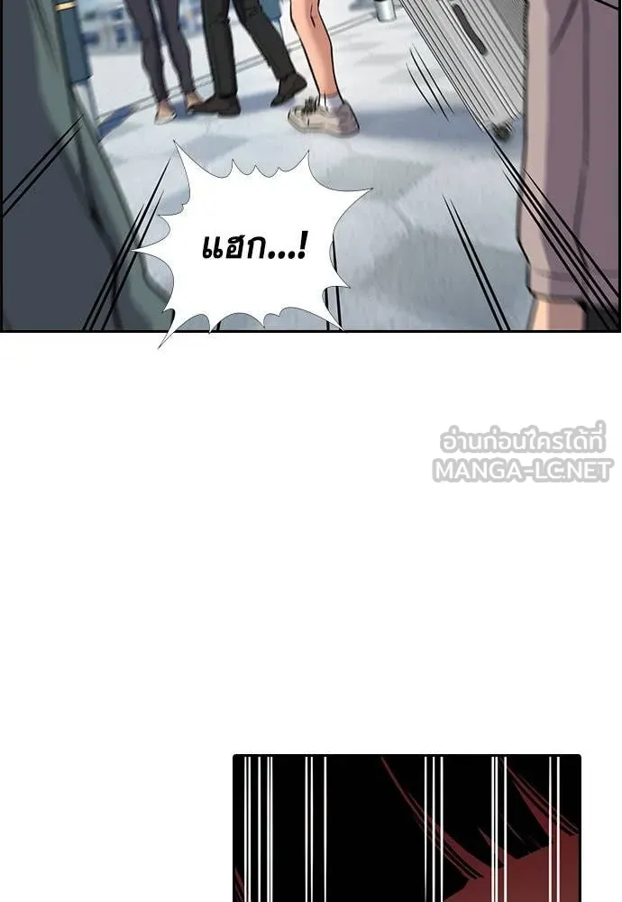 หน้า 64