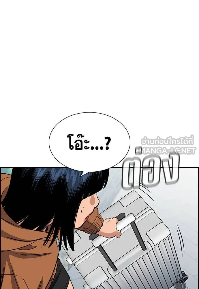 หน้า 69