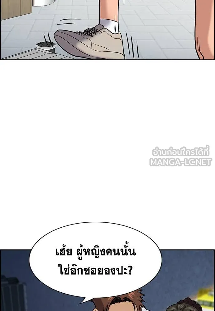 หน้า 74