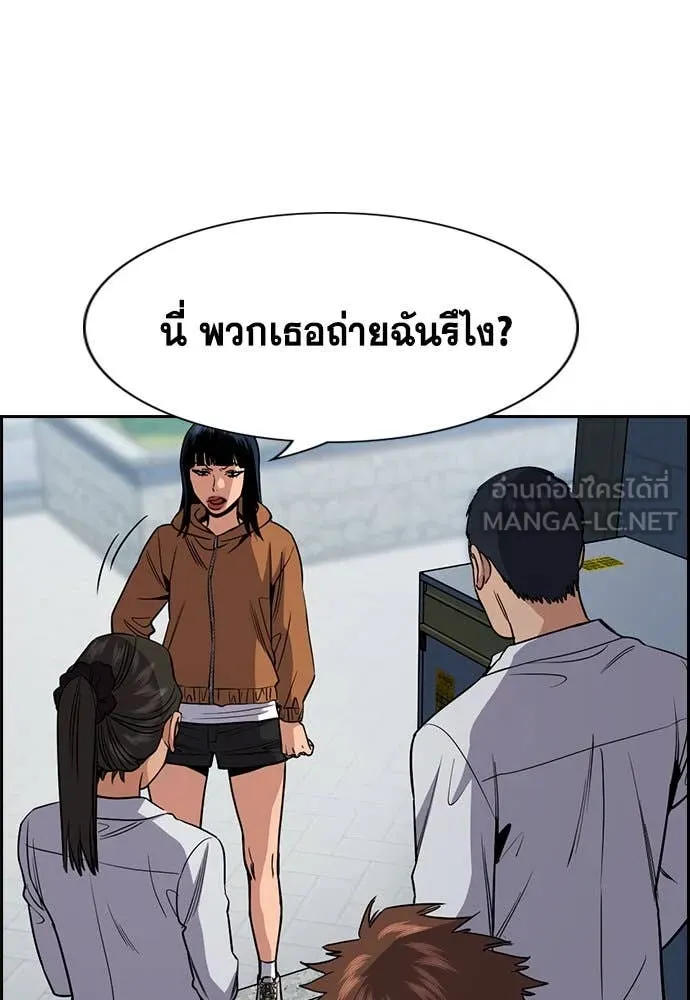 หน้า 78