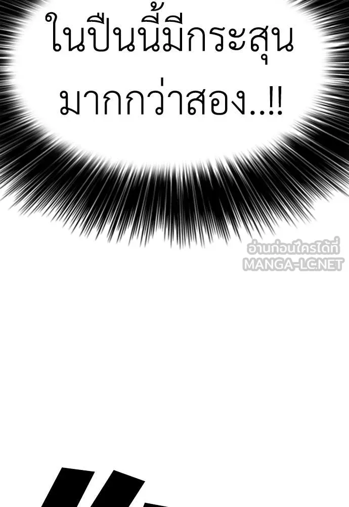 หน้า 152
