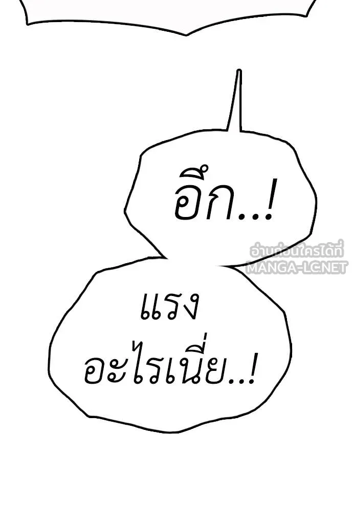 หน้า 160