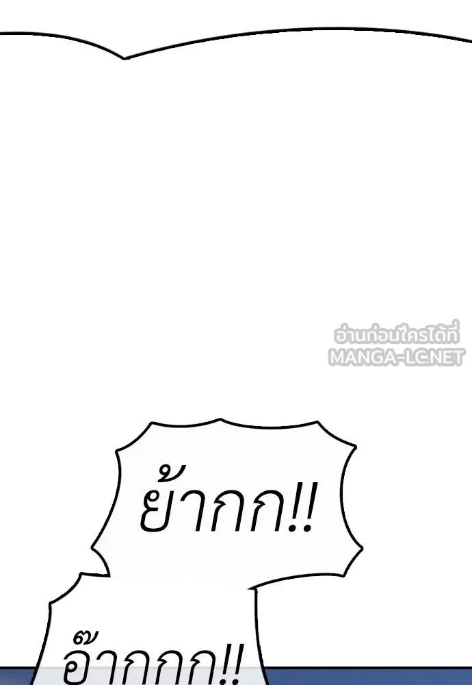 หน้า 163