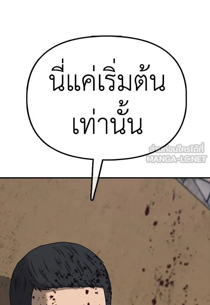 หน้า 168