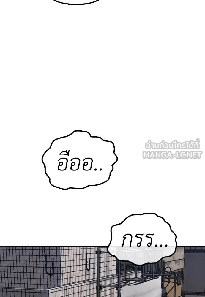 หน้า 188