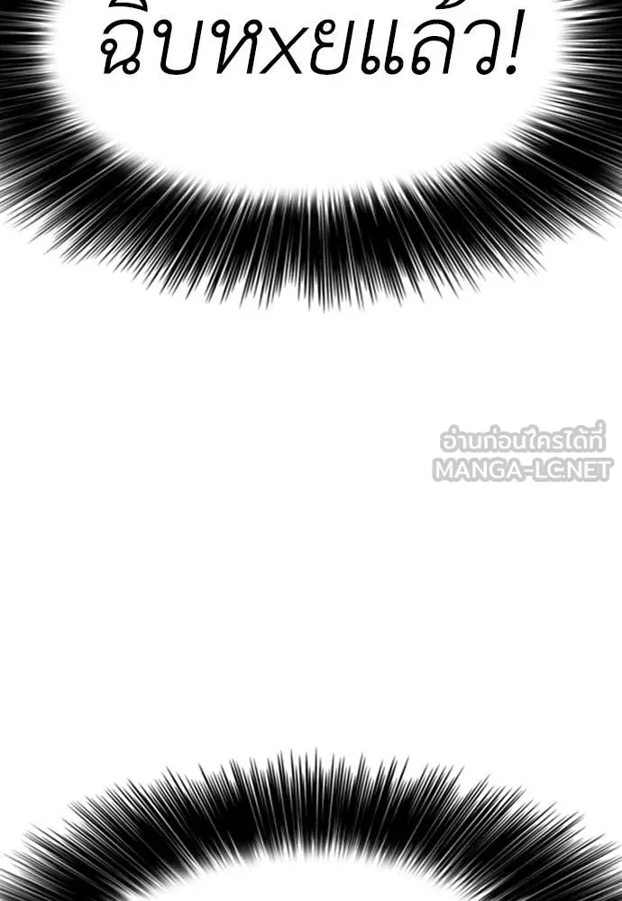 หน้า 106