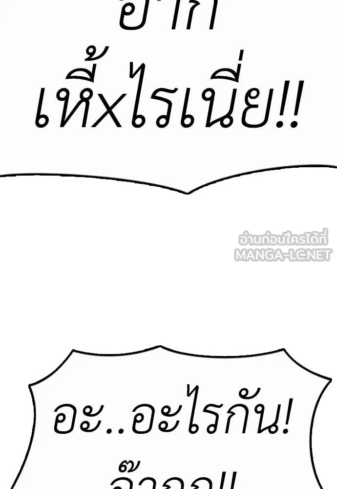 หน้า 126