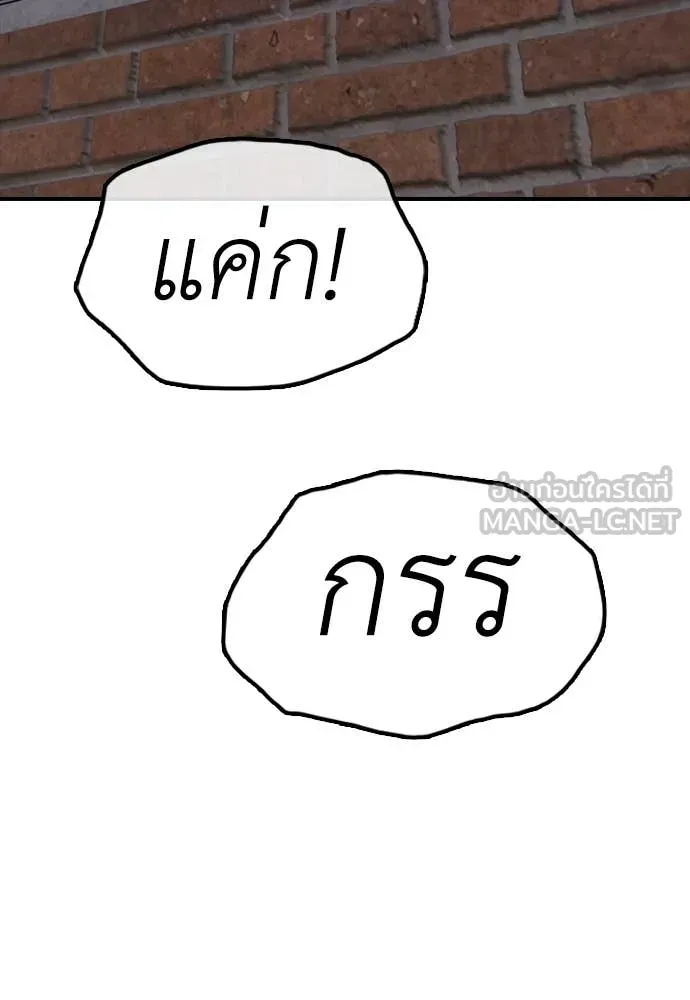 หน้า 199