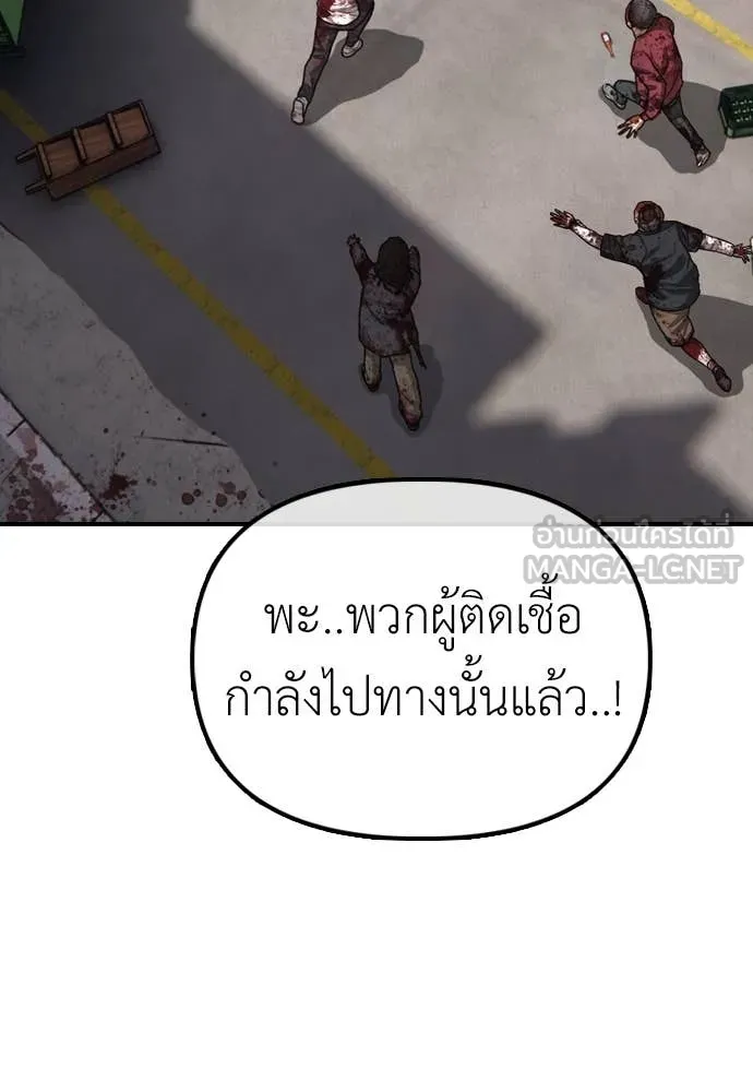 หน้า 201