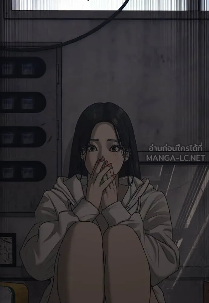หน้า 212
