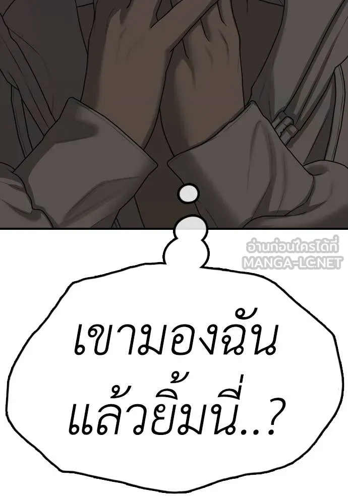 หน้า 216
