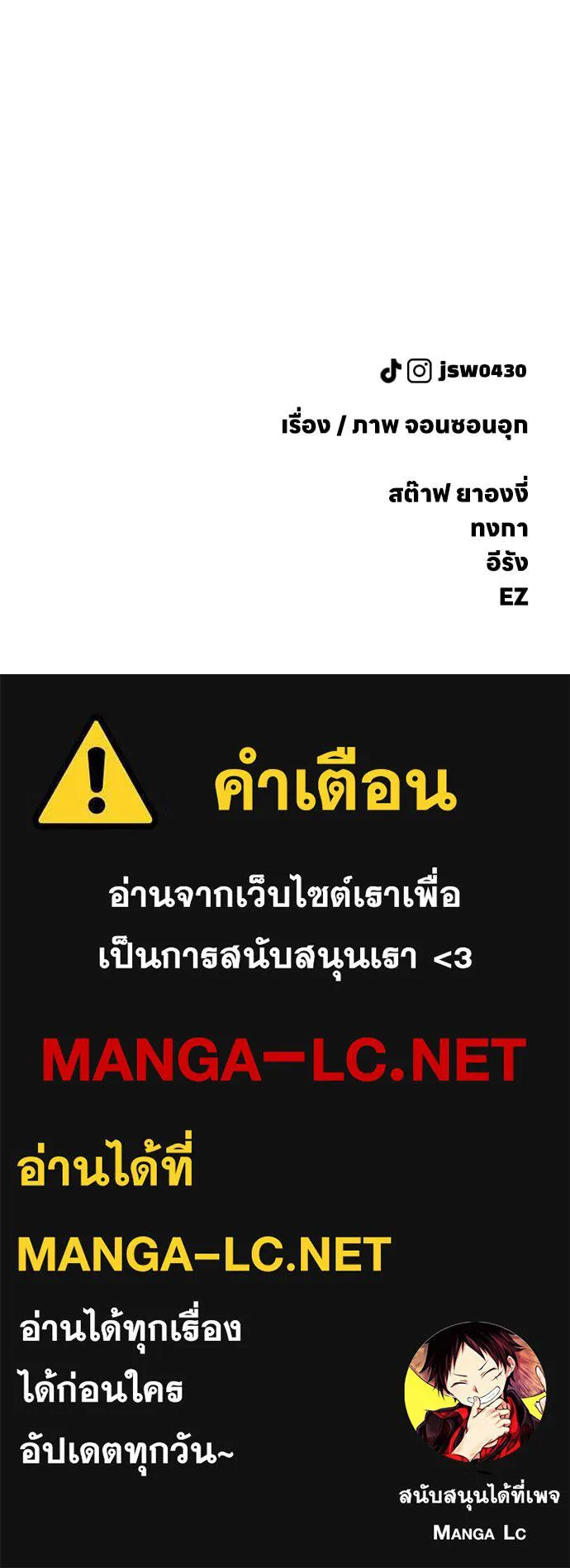 หน้า 217