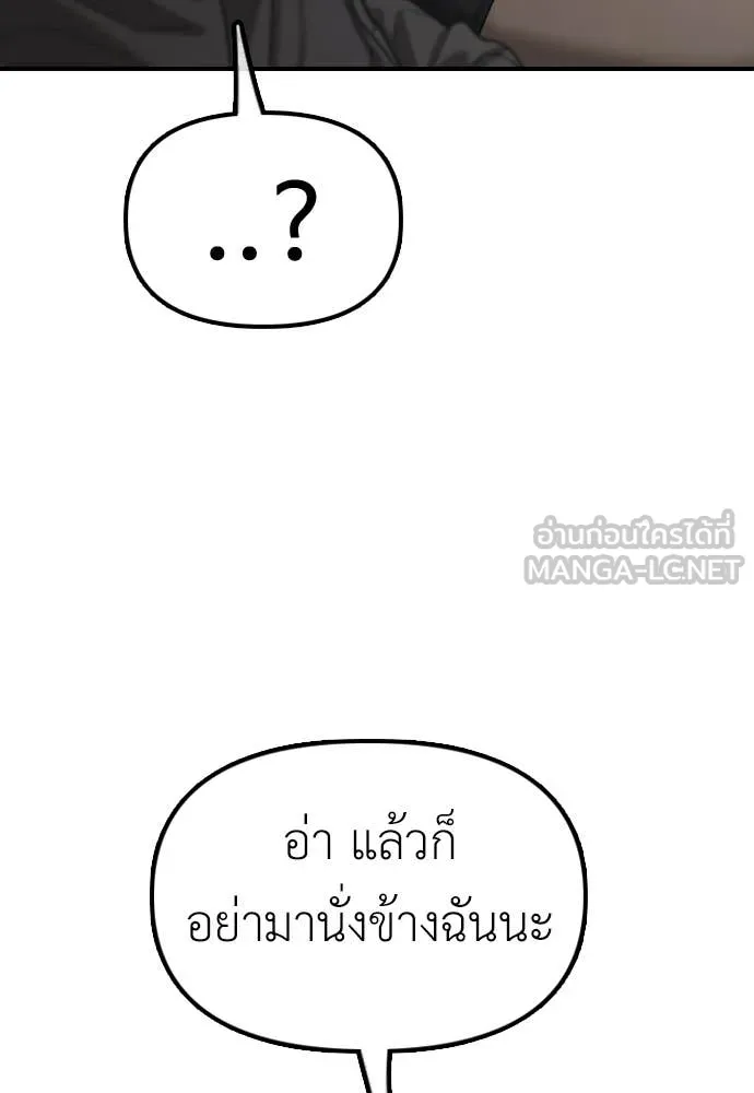 หน้า 117