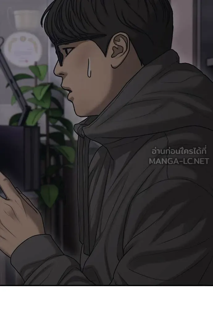 หน้า 134