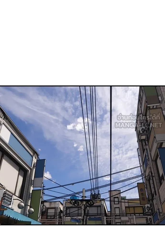 หน้า 138
