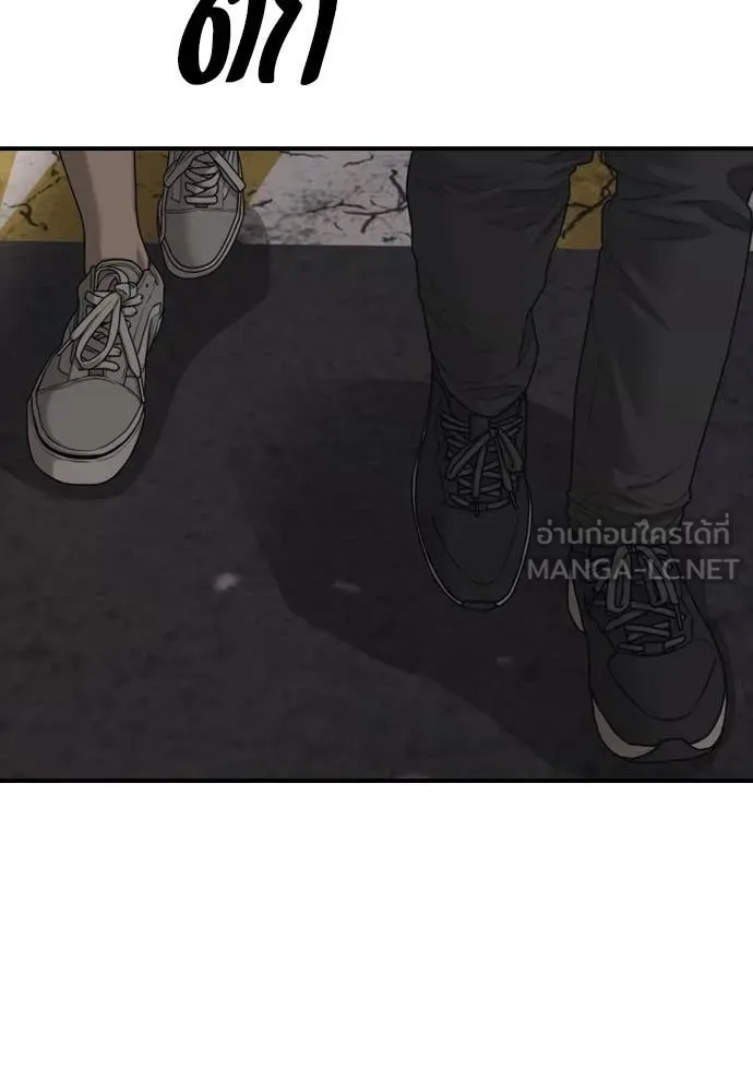 หน้า 141