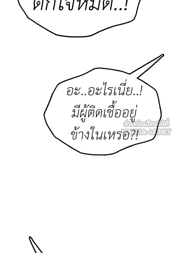 หน้า 162
